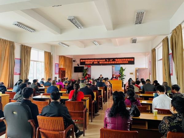 腾冲中心站与市防震减灾局等单位联合开展防...