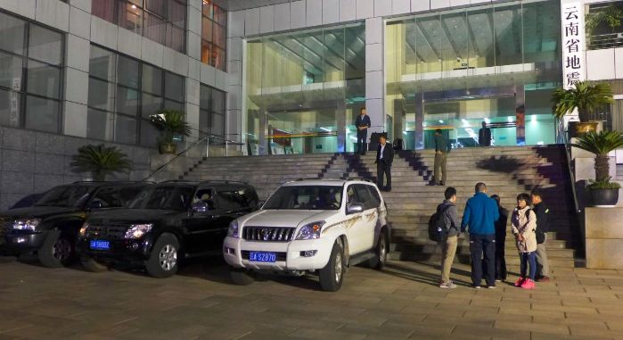 省365bet开户注册_bet体育365官网安全吗_0365cc彩票APP官方版下载现场工作队赶赴灾区